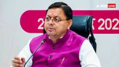 उत्तराखंड में इस दिन खत्म हो जाएगा मदरसा बोर्ड, सरकार ने जारी की तारीख