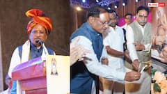 Chhattisgarh: रायपुर में जैन समाज का मैत्री महोत्सव, जानिए क्यों खास रहा सीएम विष्णु देव साय का संदेश