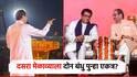 Dasara Melava: दसरा मेळाव्याचे निमित्त, ठाकरे बंधू पुन्हा एकत्र; शिवाजी पार्कवरुन होणार शिवसेना-मनसे युतीची घोषणा?