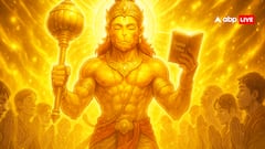 हनुमान चालीसा की इन चौपाइयों से manifestation होती है पूरी! समस्याओं से मिलता है छुटकारा