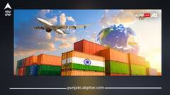 ਟੈਰਿਫ ਦੀ ਟੈਂਸ਼ਨ ਅਤੇ ਰੁਪਏ ਦੀ ਗਿਰਾਵਟ ਵਿਚਕਾਰ ਖੁਸ਼ਖਬਰੀ, ਸਰਕਾਰ ਨੂੰ ਸੀ ਇਸਦੀ ਉਡੀਕ