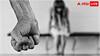 NCRB Report: महिलाओं के खिलाफ यहां होते हैं सबसे ज्यादा अपराध, ओवरऑल क्राइम में यह राज्य है टॉप पर; देखें आंकड़े