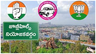Jubilee Hills By-Elections : జూబ్లీహిల్స్ నియోజకవర్గంలో ఎంత మంది ఓటర్లు ఉన్నారు>? ఎన్నికల కమిషన్ ఏం చెప్పింది?