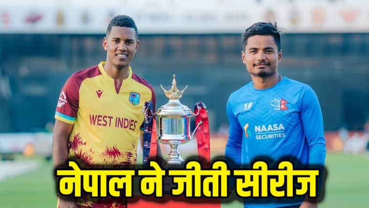 वेस्टइंडीज को टी20 सीरीज में हराकर नेपाल क्रिकेट टीम ने रचा इतिहास, पहली बार किया ऐसा कारनामा