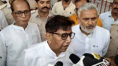 'राजभवन पहुंची प्रशांत किशोर की पार्टी...', बोले उदय सिंह- सम्राट चौधरी पर नहीं हुई कार्रवाई तो...