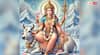 Navratri 2025 8th Day Puja: शारदीय नवरात्रि की महा अष्टमी पर आज जरूर पढ़ें मां महागौरी की कथा