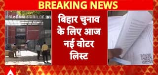 Bihar Election: Election Commission To Release Bihar Voter List, Poll Dates Likely To be Announced Next Week