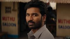 ఇడ్లీ కొట్టు సెన్సార్ రిపోర్ట్... నిత్యా మీనన్‌తో ధనుష్ మరో హిట్ కొడతాడా? పల్లెటూరి కథ టాక్ ఏమిటంటే?