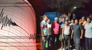 Latur News : लातूरच्या तीन गावात भूगर्भातून मोठा आवाज अन् जमीन हलल्याचा भास; भयभीत नागरिक रस्त्यावर, गावकऱ्यांना 32 वर्षांपूर्वीच्या भूकंपाची आठवण