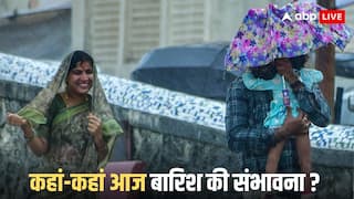 अक्टूबर में सताएगी मई-जून वाली गर्मी, उससे पहले होगी बारिश, दिल्ली-यूपी समेत अन्य राज्यों का मौसम अपडेट जानें