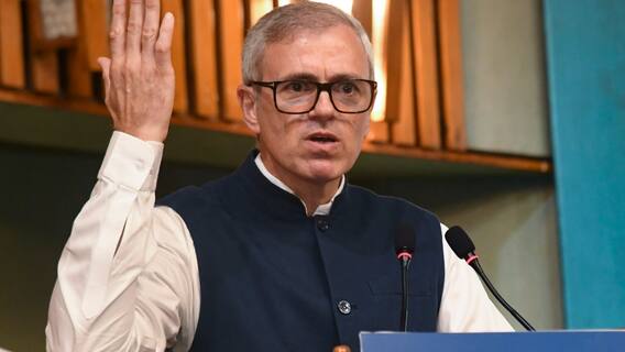 उमर अब्दुल्ला ने केंद्र सरकार को दे दी चेतावनी, बोले- 'हम लोगों के धैर्य का गलत मतलब न निकालें' उमर अब्दुल्ला ने केंद्र सरकार को दे दी चेतावनी, बोले- 'हम लोगों के धैर्य का गलत मतलब न निकालें'