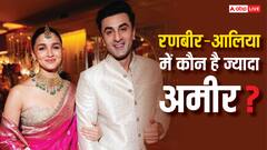 रणबीर कपूर vs आलिया भट्ट: कौन है ज्यादा अमीर, नेटवर्थ में पति से बहुत आगे हैं राहा की मां