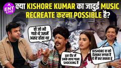 One More Time Kishore Kumar: Legacy, लिगेसी, गायन युगल और अधिक फ़ुट। शान, अलीशा, शाल्मली, शमीर और मामे खान