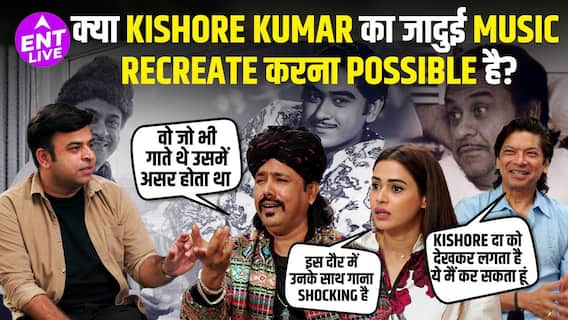 One More Time Kishore Kumar: Legacy,  लिगेसी, गायन युगल और अधिक फ़ुट। शान, अलीशा, शाल्मली, शमीर और मामे खान