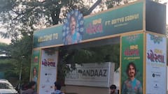 ગરબા આયોજકો પર GSTની 10 ટીમ ત્રાટકી, 500 રૂપિયા કરતાં વધુ પાસની કિંમત હોય ત્યાં દરોડા, આયોજકોમાં ફફડાટ