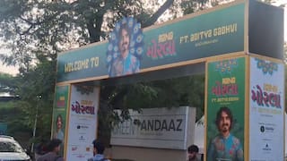 ગરબા આયોજકો પર GSTની 10 ટીમ ત્રાટકી, 500 રૂપિયા કરતાં વધુ પાસની કિંમત હોય ત્યાં દરોડા, આયોજકોમાં ફફડાટ