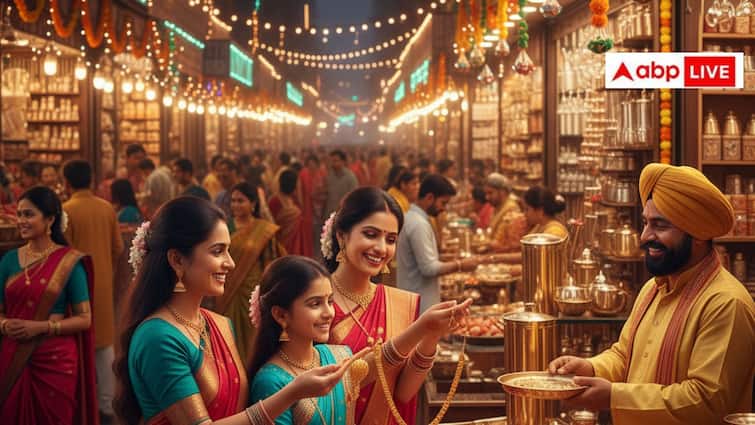 Dhanteras 2025: धनतेरस पर क्या खरीदना है शुभ? जानें इस खास वस्तुएं का महत्व