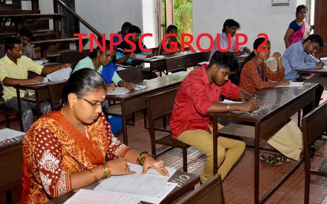 TNPSC Group 2 Answer Key: டிஎன்பிஎஸ்சி குரூப் 2 ஆன்சர் கீ எப்போது? பதிவிறக்கம் செய்வது எப்படி? முக்கிய அறிவிப்பு!