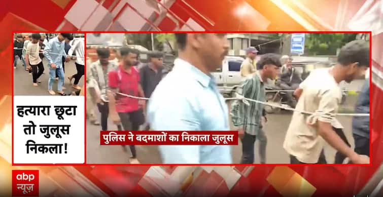 Dehradun protest erupts over “I Love Mohammed” social media post, police control crowd Dehradun protest erupts over “I Love Mohammed” social media post, police control crowd