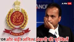 अनिल अंबानी की कंपनी रिलायंस इन्फ्रा के खिलाफ जांच तेज, ED की छह ठिकानों पर छापेमारी