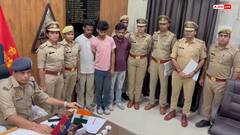 मुजफ्फरनगर में सास ने बहू की ज्वेलरी के लिए रची लूट की योजना, तीन गिरफ्तार