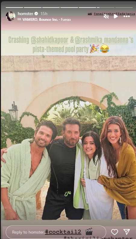 कृति और रश्मिका संग पूल पार्टी करते दिखे शाहिद कपूर, 'कॉकटेल 2' की शूटिंग से सामने आईं तस्वीरें