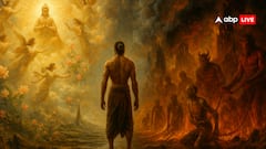 नर्क जाने के 6 लक्षण कौन-से हैं? गरुड़ पुराण के अनुसार इन आदतों को आज ही छोड़ दें!