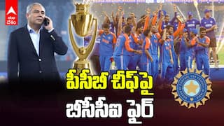 BCCI vs PCB | Asia Cup 2025 | ఆసియా కప్ ట్రోఫీపై ముదురుతున్న వివాదం