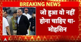 Mohsin Raza Apologizes To PCB, Says Suryakumar Yadav Should Receive Asia Cup Trophy