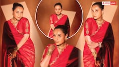 अष्टमी पर दिखा रानी मुखर्जी का ट्रेडिशनल लुक, सुर्ख लाल साड़ी और सोने के गहनों में दिखीं बेहद खूबसूरत