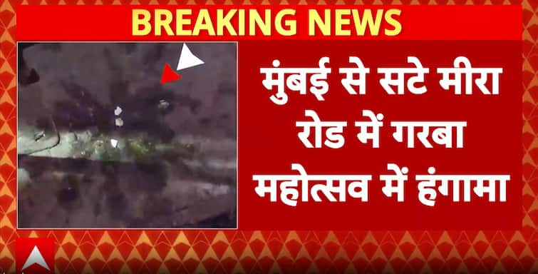 Breaking: Police Register Case After Man Throws Eggs, Heightened Security Deployed