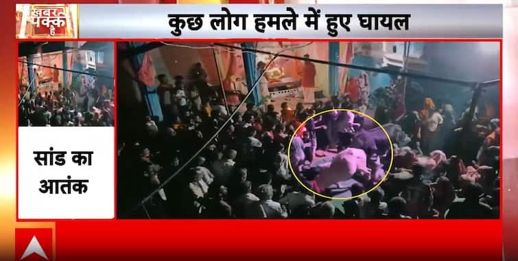 Breaking: Series Of Disturbing Incidents Across India Leaves Several Injured And Public In Panic Breaking: Series Of Disturbing Incidents Across India Leaves Several Injured And Public In Panic