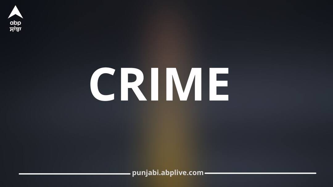 ਪੰਜਾਬ 'ਚ ਵਾਪਰੀ ਵੱਡੀ ਘਟਨਾ! ਸ਼ਿਵ ਸੈਨਾ ਦੇ ਸ਼ਹਿਰੀ ਪ੍ਰਧਾਨ 'ਤੇ ਤਲਵਾਰਾਂ ਨਾਲ ਹਮਲਾ, ਕੀਤਾ ਲਹੂ-ਲੁਹਾਨ, ਇਲਾਕੇ 'ਚ ਦਹਿਸ਼ਤ Punjab News: Shiv Sena City President Chandan Jindal Attacked with Swords ਪੰਜਾਬ 'ਚ ਵਾਪਰੀ ਵੱਡੀ ਘਟਨਾ! ਸ਼ਿਵ ਸੈਨਾ ਦੇ ਸ਼ਹਿਰੀ ਪ੍ਰਧਾਨ 'ਤੇ ਤਲਵਾਰਾਂ ਨਾਲ ਹਮਲਾ, ਕੀਤਾ ਲਹੂ-ਲੁਹਾਨ, ਇਲਾਕੇ 'ਚ ਦਹਿਸ਼ਤ