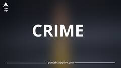 ਪੰਜਾਬ 'ਚ ਵਾਪਰੀ ਵੱਡੀ ਘਟਨਾ! ਸ਼ਿਵ ਸੈਨਾ ਦੇ ਸ਼ਹਿਰੀ ਪ੍ਰਧਾਨ 'ਤੇ ਤਲਵਾਰਾਂ ਨਾਲ ਹਮਲਾ, ਕੀਤਾ ਲਹੂ-ਲੁਹਾਨ, ਇਲਾਕੇ 'ਚ ਦਹਿਸ਼ਤ