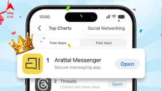 Arattai App : 'আমরা গর্বিত, এই অ্যাপ ভারতে নির্মিত, বিশ্বের জন্য নির্মাণ করা হয়েছে', Arattai নিয়ে যাবতীয় সংশয় দূর করলেন নির্মাতা