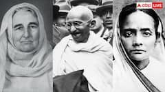 गांधी जी की जिंदगी में आई थीं ये 3 महिलाएं, जानें तीनों से कैसे थे उनके संबंध?