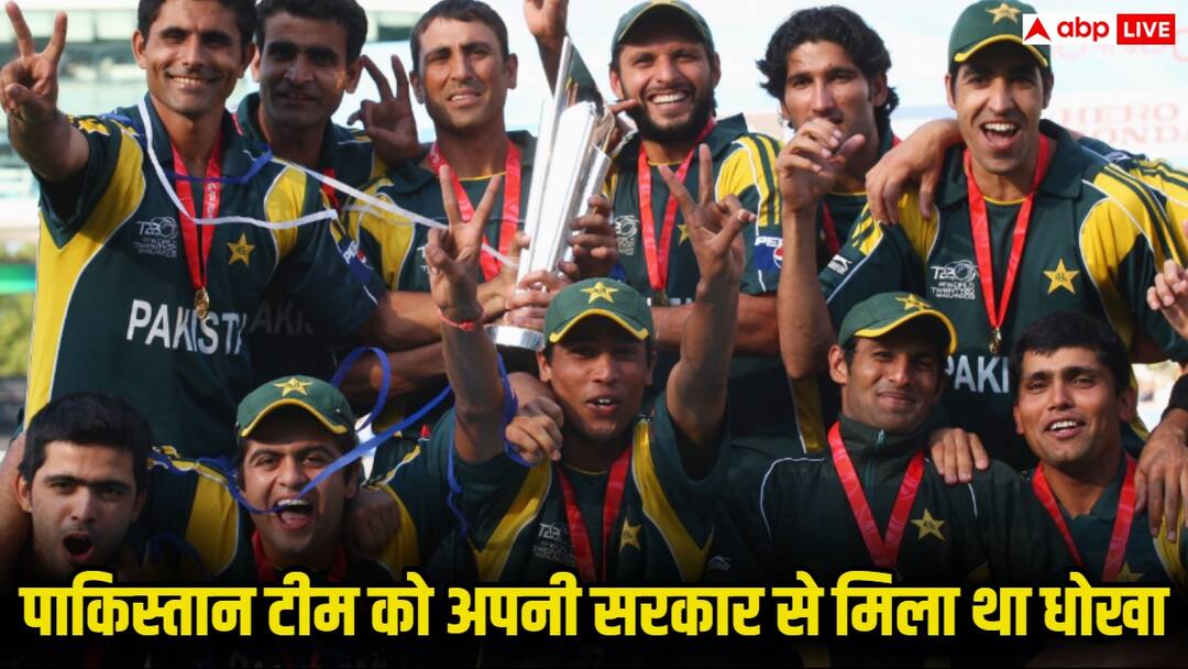 pakistan government cheated team after 2009 t20 world cup saeed ajmal revelation vs bcci reward team india सईद अजमल का बड़ा खुलासा, वर्ल्ड कप जीतने के बाद पाकिस्तान टीम को अपनी ही सरकार से मिला था धोखा