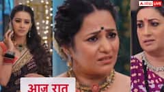 'तुलसी' की जिंदगी होगी बर्बाद, शो में आएगा अभी तक का सबसे बड़ा ट्विस्ट