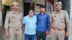 बीमा की राशि के लिए अपनों की जान का दुश्मन बना शख्स,मां-पत्नी और पिता की कर दी हत्या