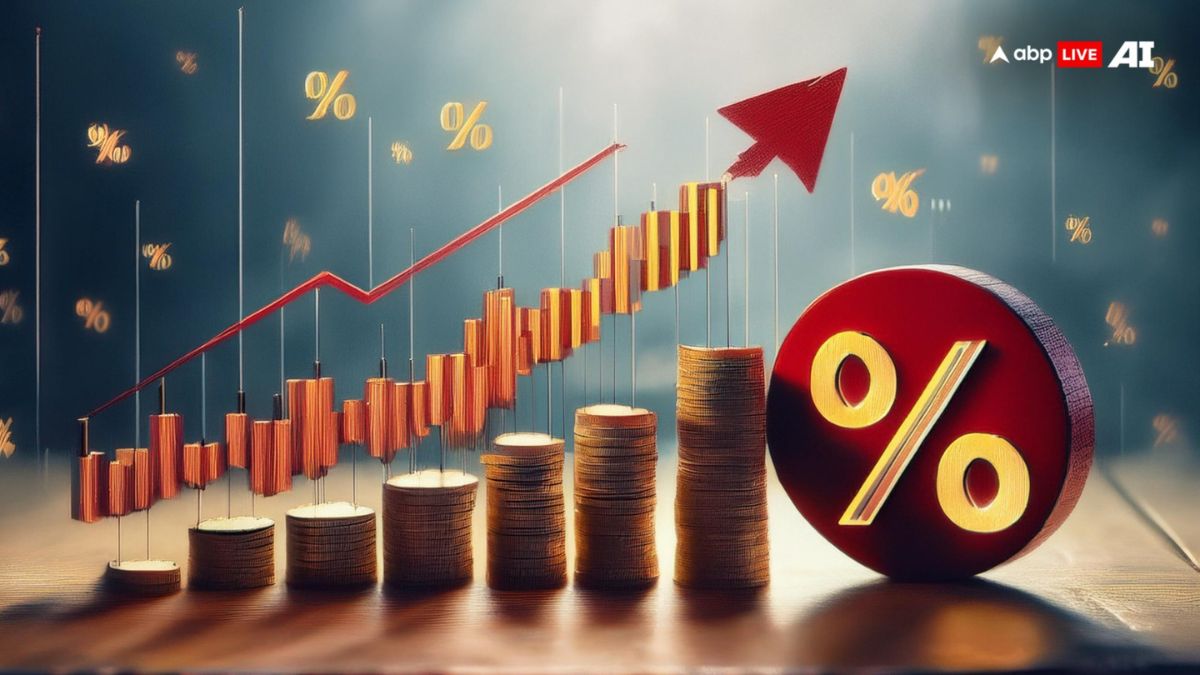 RBI MPC Introduces Risk-Based Deposit Insurance Premiums For Banks, Here's What It Means