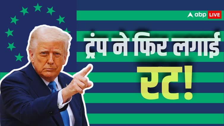 भारत-पाकिस्तान सीजफायर पर PAK आर्मी चीफ आसिम मुनीर ने ट्रंप से क्या कहा? हुआ बड़ा खुलासा
