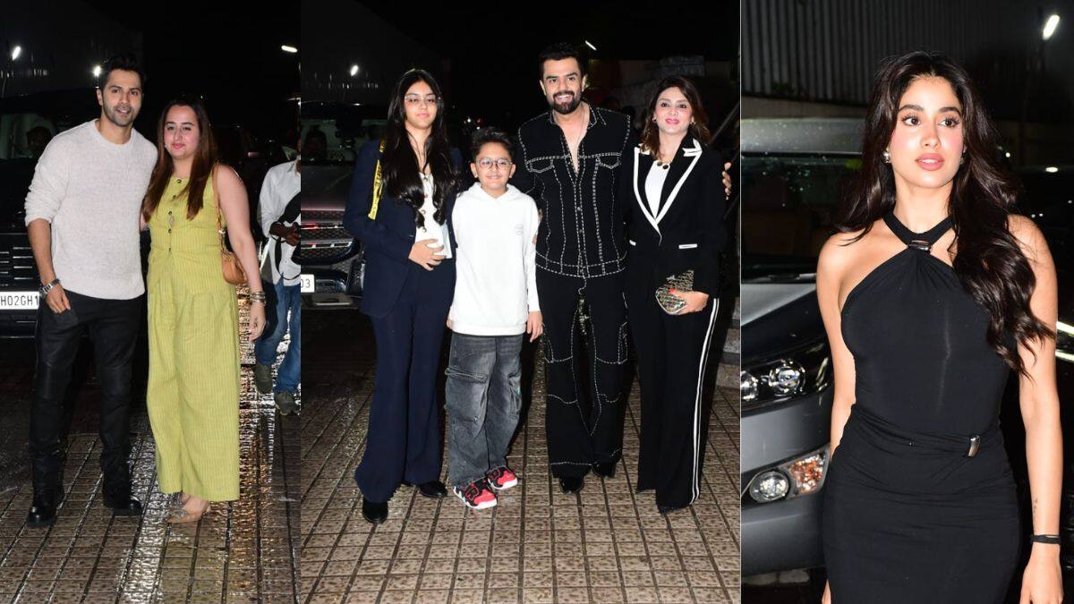 SSKTK Screening: वाइफ नताशा दलाल को 'सनी संस्कारी...' दिखाने लाए वरुण धवन, बीवी-बच्चों संग पहुंचे मनीष पॉल