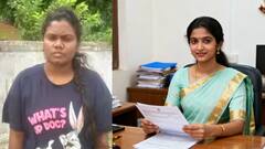 வேலூரில் IAS அதிகாரி என மோசடி: 80 லட்சம் ஏமாற்றிய இளம் பெண் கைது! பேராசிரியருக்கு காத்திருந்த அதிர்ச்சி!