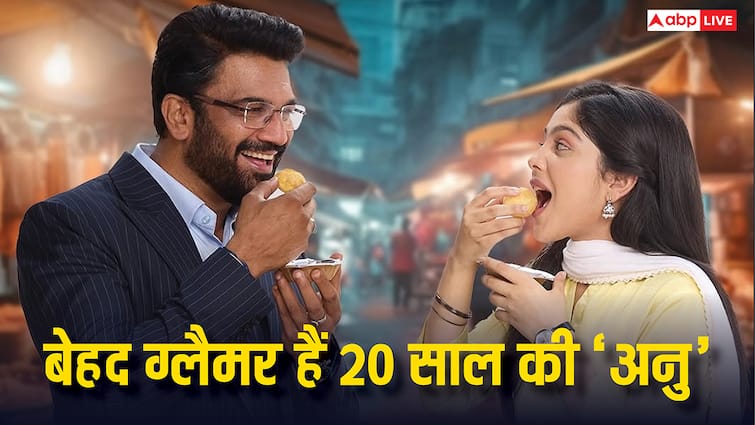 'तुम से तुम तक' की अनु की 10 तस्वीरें, यूं ही नहीं 45 साल का आर्यवर्धन 20 की इस हसीना पर हो गया फिदा