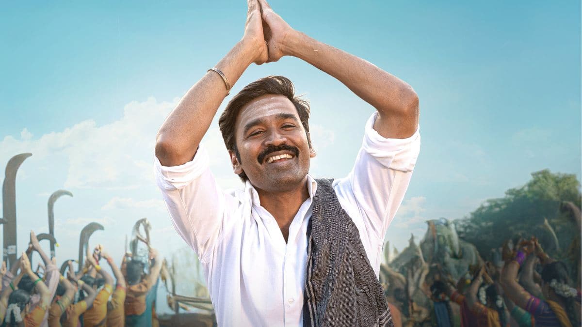 Idli Kadai Movie Review: அதே புளித்துப்போன கமர்சியல் இட்லி...தனுஷின் இட்லி கடை திரை விமர்சனம்