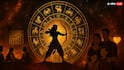 Diwali Horoscope 2025: આ દિવાળી પર 6 રાશિઓનું ભાગ્ય ચમકશે! 'વૈભવ લક્ષ્મી' અને 'ત્રિગ્રહી યોગ' થી ધનનો વરસાદ અને રાજયોગનું નિર્માણ