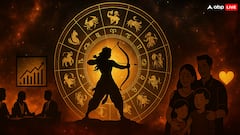 Astrology Today: ਇਨ੍ਹਾਂ ਲੋਕਾਂ ਦੀ ਨੌਕਰੀ 'ਚ ਤਰੱਕੀ ਦੇ ਖੁੱਲ੍ਹਣਗੇ ਰਾਹ ਅਤੇ ਘਰ ਚ ਬਣੇਗਾ ਖੁਸ਼ੀ ਦਾ ਮਾਹੌਲ, ਜਾਣੋ ਇਹ 3 ਰਾਸ਼ੀ ਵਾਲੇ ਖੁਸ਼ਕਿਸਮਤ ਜਾਤਕ ਕੌਣ ?