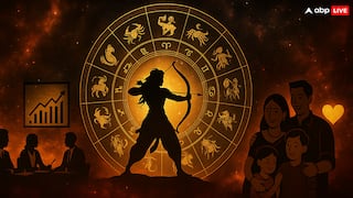 Diwali Horoscope 2025: આ દિવાળી પર 6 રાશિઓનું ભાગ્ય ચમકશે! 'વૈભવ લક્ષ્મી' અને 'ત્રિગ્રહી યોગ' થી ધનનો વરસાદ અને રાજયોગનું નિર્માણ