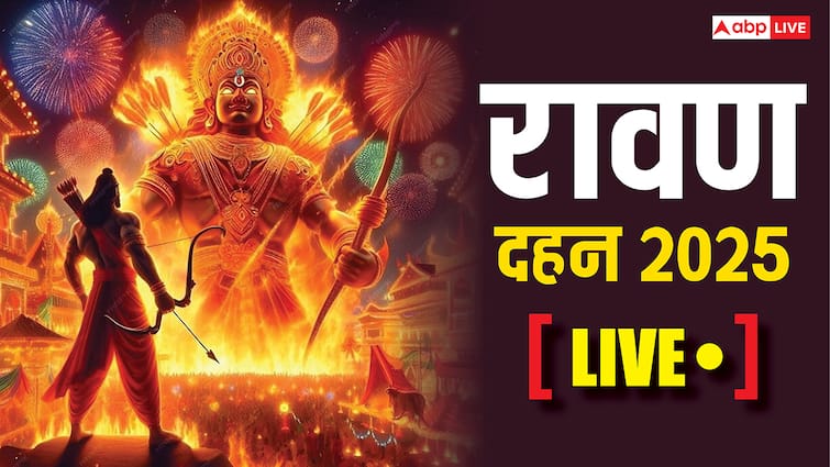 Ravan Dahan Timing 2025 Live: दशहरा कल, जानें शस्त्र पूजा का मुहूर्त और शहर अनुसार रावण दहन का समय