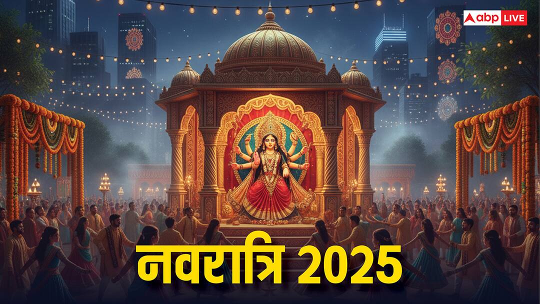 Jhijhiya Dance: मिथिला संस्कृति के झिझिया लोकनृत्य का महत्व क्या है, जो माँ दुर्गा को समर्पित त्योहार से जुड़ा हुआ है? Jhijhiya Folk Dance Significant in Mithila Bihar Nepal Navratri Tradition Jhijhiya Dance: मिथिला संस्कृति के झिझिया लोकनृत्य का महत्व क्या है, जो माँ दुर्गा को समर्पित त्योहार से जुड़ा हुआ है?